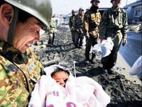 Japonya tsunami deprem