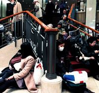 Uluslararas� �irketler Tokyo'dan ka��yor