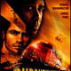 DVD ekran�