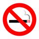 Sigara yasa��nda s�k�y�netim ba�l�yor