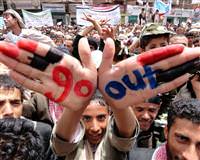 Yemen'de �at��ma: 4 �l�