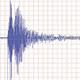 �orumda deprem