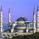 Rehberlere camii e�itimi