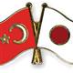 Japonlardan anlaml� deprem yard�m�