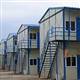 �srailden prefabrik evler geliyor