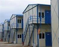 �srail'den prefabrik evler geliyor