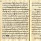 Gizli �rg�te ait 250 y�ll�k �ifre ��z�ld�