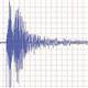 Peruda deprem