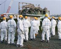 Fukushima'da n�kleer fisyon tehlikesi