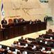 �srail soyk�r�ma cesaret edemedi