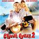 T�rkler bu 30 filmi izledi