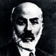 Mehmet Akif Ersoy i�in k�lt�r evi geliyor