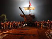 Fetih 1453ten yeni fragman