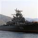 Rus sava� gemileri Suriye yolunda