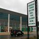 Dedikodu y�z�nden koca firma y�k�ld�