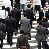 japonya nec