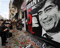 'Dink yem olarak se�ilmi�tir'