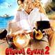 T�rkler kendi filmlerini seviyor!