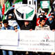 Esad protestosu