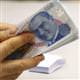 9 bin ki�iye s�per zam geliyor