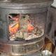 Soba yine can ald�