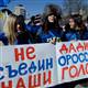 Putine so�uk destek oldu
