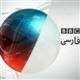 �randan BBC tutuklamalar�