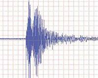 Tsunami alarm� verildi
