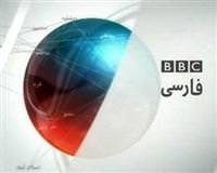 �ran'dan "BBC" tutuklamalar�