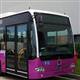 Metrob�sten sonra �stanb�s geliyor