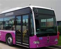 Metrob�sten sonra '�stanb�s' geliyor