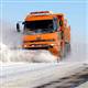 Meteorolojiden kar uyar�s�