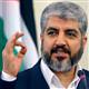 Hamas Suriyeyi terketti