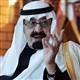 Kral Abdullah: BMye duyulan g�ven sars�ld�