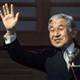 Japon �mparatoru by-pass olacak
