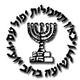 �ran�n Azerbaycandan Mossad talebi
