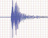 �anl�urfa'da deprem