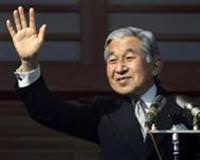 Japon �mparatoru by-pass olacak
