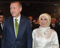Emine Erdo�an'dan hastane a��klamas�