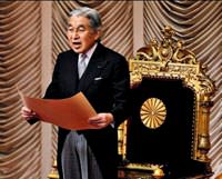 �mparator Akihito yine hastaneye kald�r�ld�