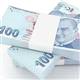 En bor�lu belediye
