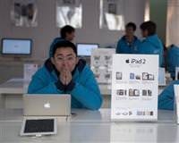 Apple'a �in'de bir �ok daha