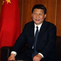 Xi Jinping �in Halk Cumhuriyeti