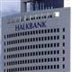 Halkbank kredi faizlerini belirledi