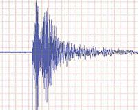 �anakkale deprem Ezine