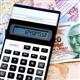 Memura 18 ayr� maa� geliyor
