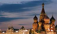 Moskova�da al��veri� ��lg�nl���