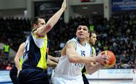 Efes-F.Bahçe maçı ne zaman?