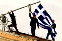 Yunanistan’ın durumu vahim