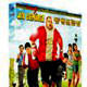 'Kaplan' �imdi de DVD'de!